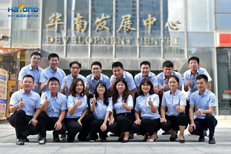 深圳海扬粉体